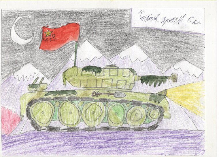 Выставка рисунков обучающихся 6 класса &quot;Из пламени Афганской войны&quot;.