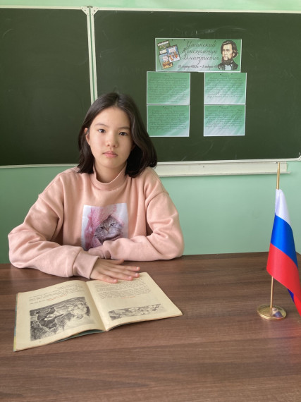 С 13 по 17 марта в нашей школе совместно с сельской библиотекой была проведена Неделя детской и юношеской книги «Мы-будущее России!».